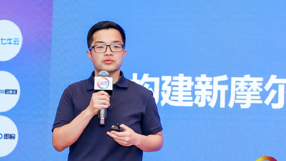 Ezpay科技CEO李浩：构建新摩尔定律下的算力分发网络