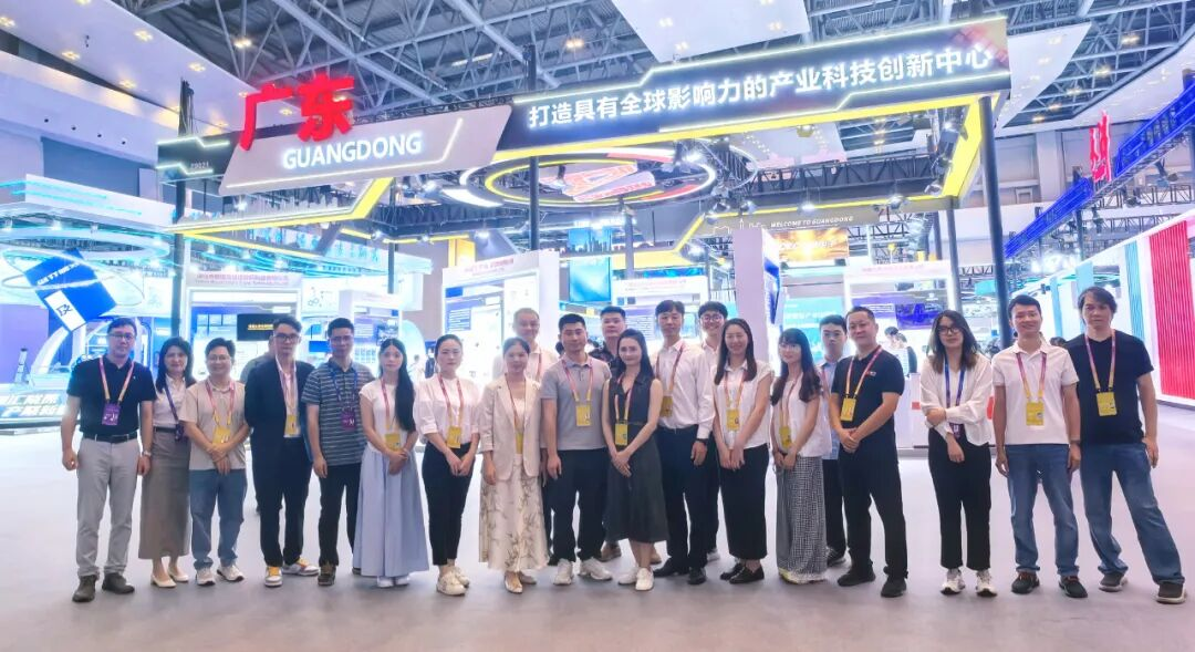 Ezpay科技亮相2025世界智能产业博览会